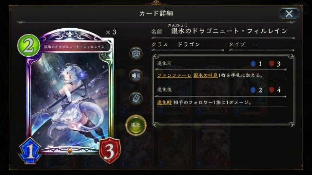 f:id:Erumu:20190408150616j:image f:id:Erumu:20190408150616j:image