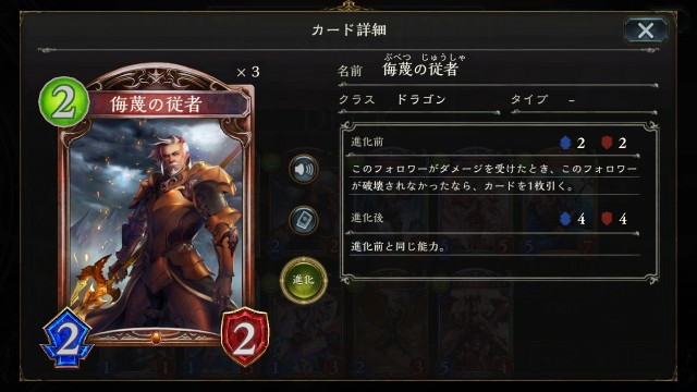 f:id:Erumu:20190408151121j:image f:id:Erumu:20190408151121j:image
