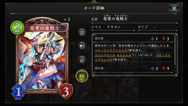 f:id:Erumu:20190408151311j:image f:id:Erumu:20190408151311j:image