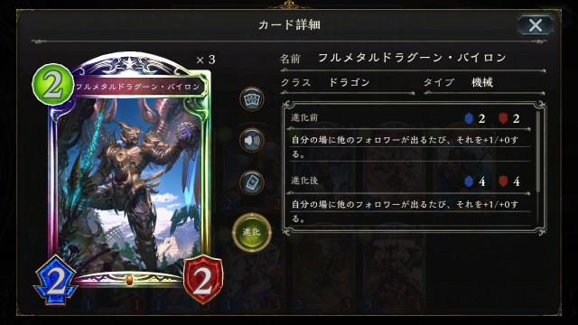 f:id:Erumu:20190408151800j:image f:id:Erumu:20190408151800j:image
