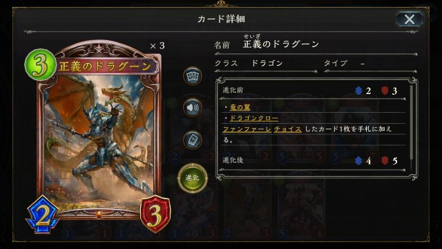 f:id:Erumu:20190408152630j:image f:id:Erumu:20190408152630j:image