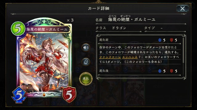 f:id:Erumu:20190408153511j:image f:id:Erumu:20190408153511j:image