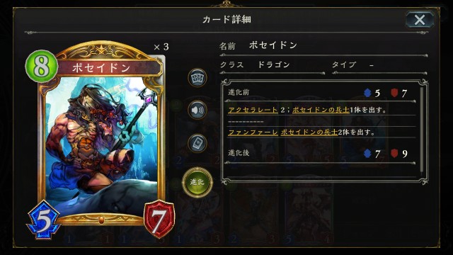 f:id:Erumu:20190408153711j:image f:id:Erumu:20190408153711j:image