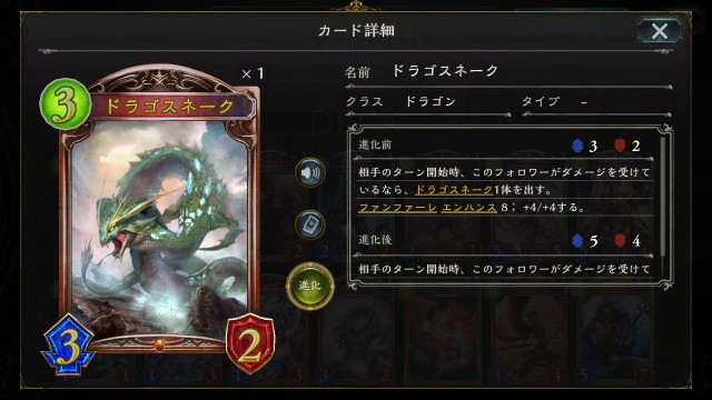 f:id:Erumu:20190408172855j:image f:id:Erumu:20190408172855j:image