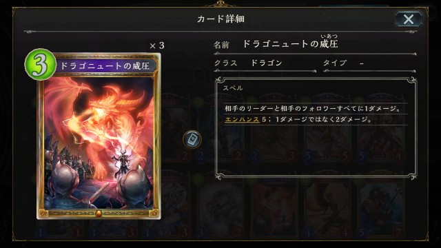 f:id:Erumu:20190408173111j:image f:id:Erumu:20190408173111j:image