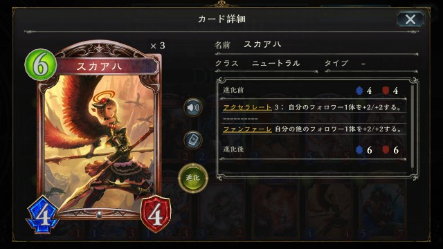 f:id:Erumu:20190408173313j:image f:id:Erumu:20190408173313j:image
