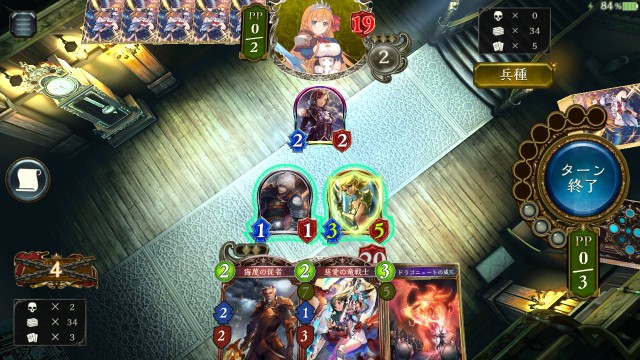 f:id:Erumu:20190408173938j:image f:id:Erumu:20190408173938j:image