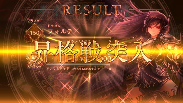 f:id:Erumu:20190613074036j:image f:id:Erumu:20190613074036j:image