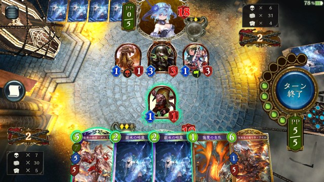f:id:Erumu:20190615072130j:image f:id:Erumu:20190615072130j:image
