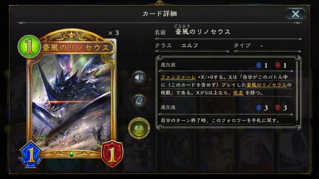 f:id:Erumu:20191003083903j:image f:id:Erumu:20191003083903j:image
