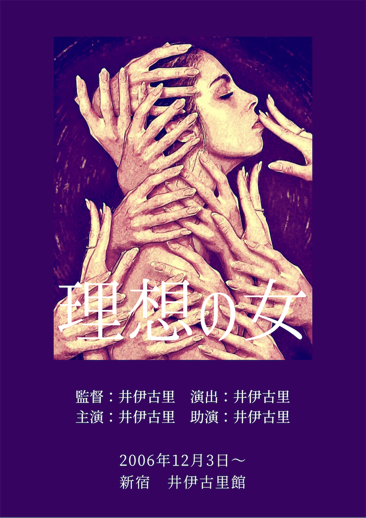 f:id:Escherichiacoli:20201214093253p:image f:id:Escherichiacoli:20201214093253p:image
