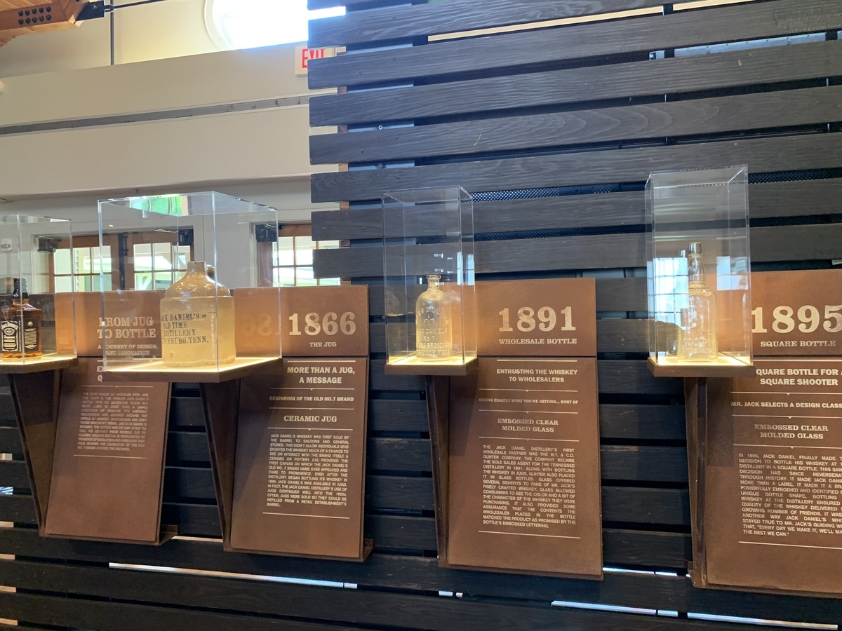 ジャックダニエル蒸留所(Jack Daniel's Distillery) テネシー