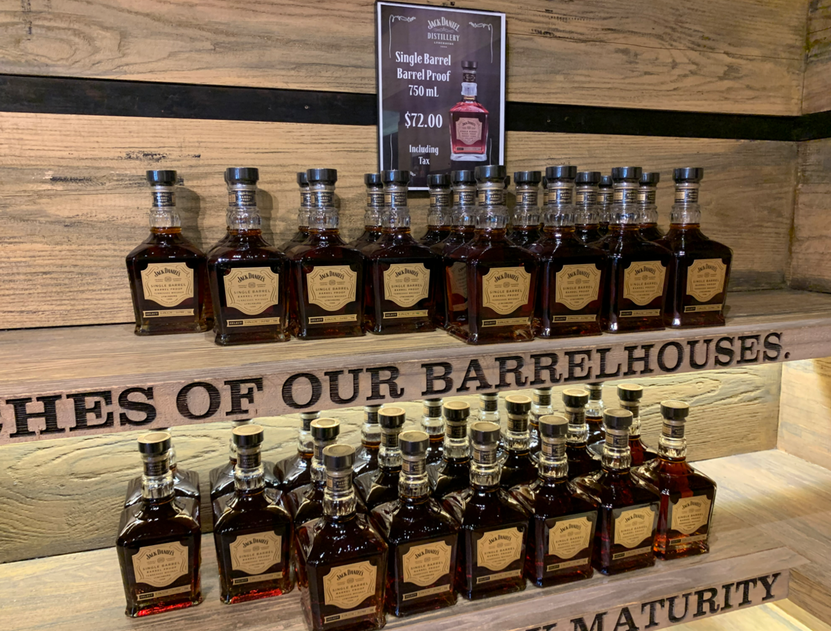 ジャックダニエル蒸留所(Jack Daniel's Distillery) テネシー