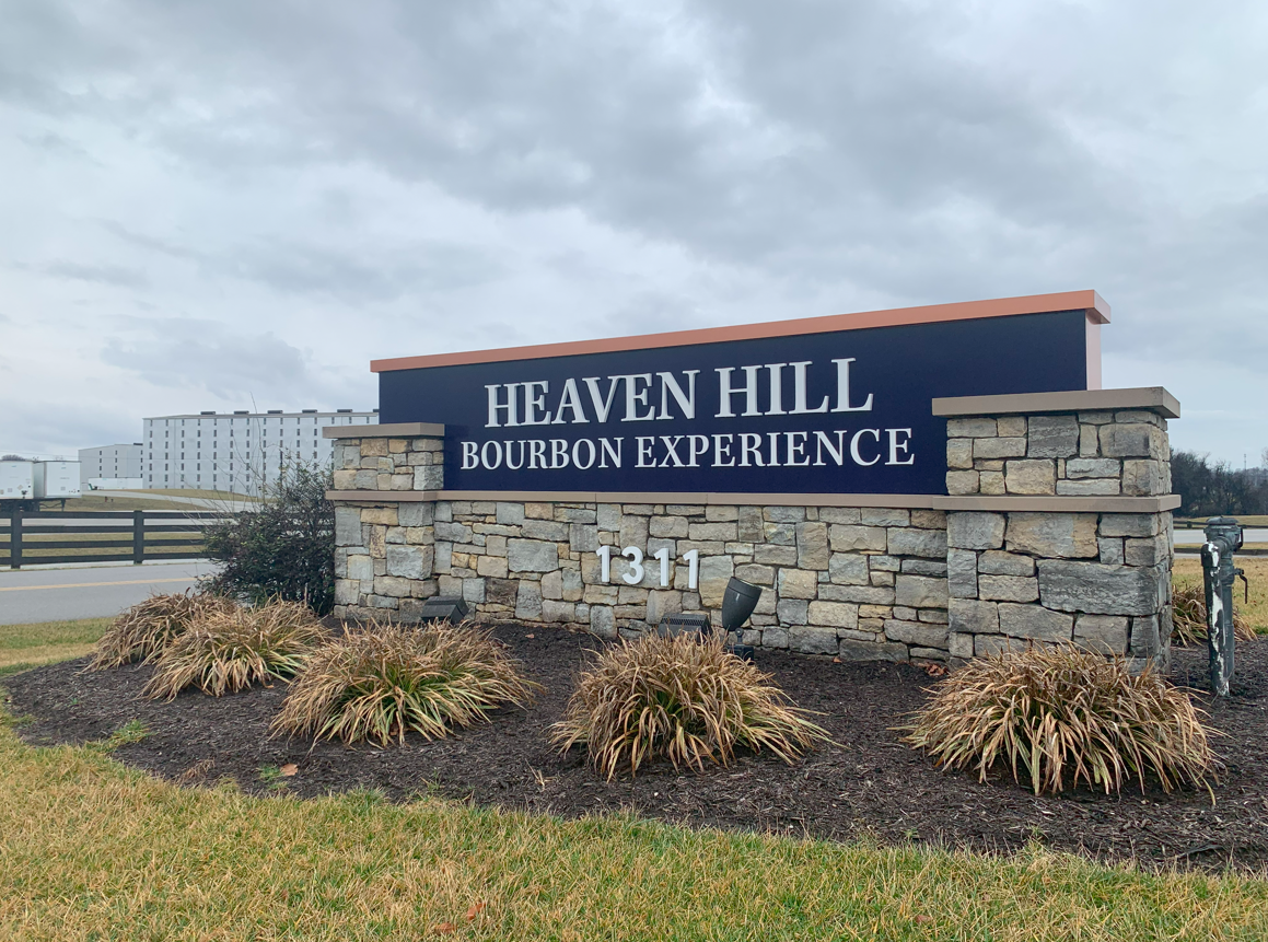 Heaven Hill Distillery) ヘブン・ヒル蒸留所【バーボントレイル