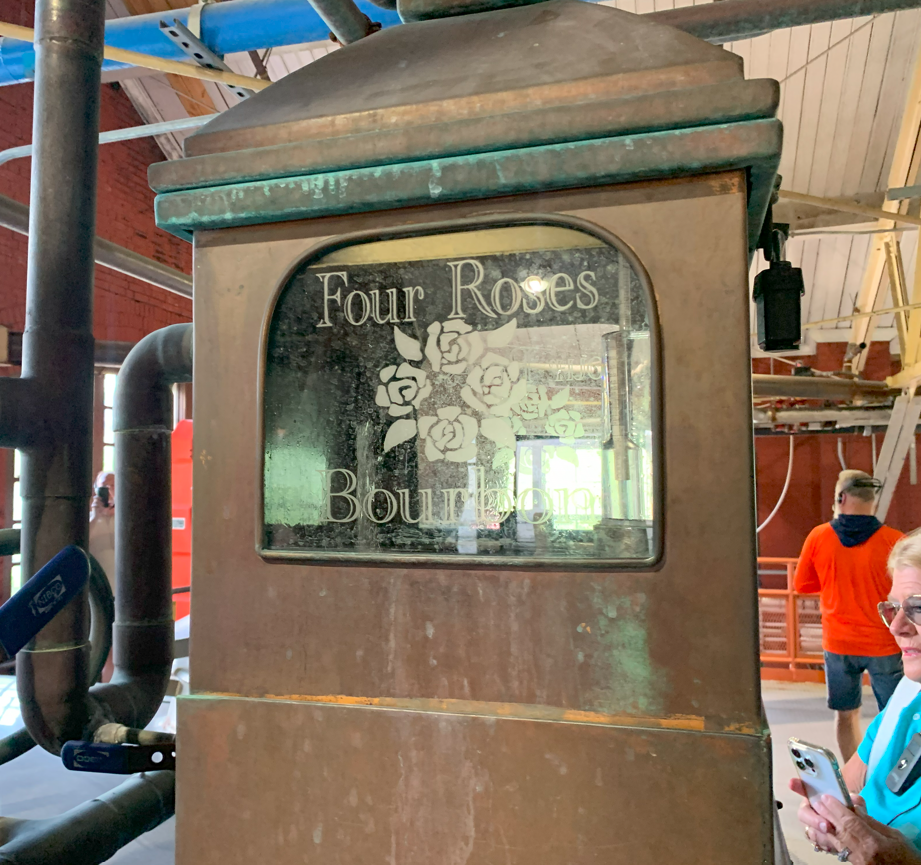 Four Roses Distillery）フォアローゼズ蒸留所【バーボントレイル#11