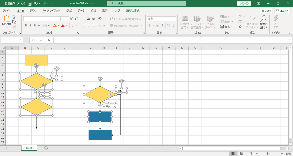 f:id:EstherSoftware:20191120055917p:plain f:id:EstherSoftware:20191120055917p:plain