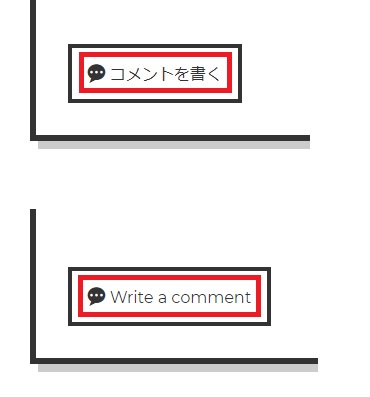 f:id:EstherSoftware:20200603131813j:plain f:id:EstherSoftware:20200603131813j:plain