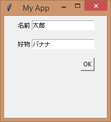 f:id:EstherSoftware:20200616140434p:plain f:id:EstherSoftware:20200616140434p:plain