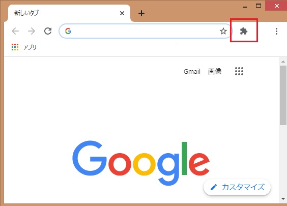 f:id:EstherSoftware:20200627075633j:plain f:id:EstherSoftware:20200627075633j:plain