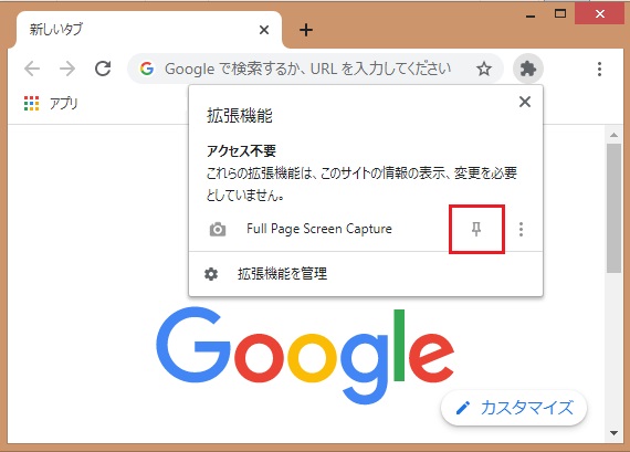 f:id:EstherSoftware:20200627075647j:plain f:id:EstherSoftware:20200627075647j:plain