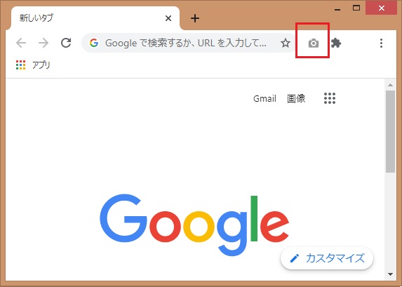 f:id:EstherSoftware:20200627075702j:plain f:id:EstherSoftware:20200627075702j:plain