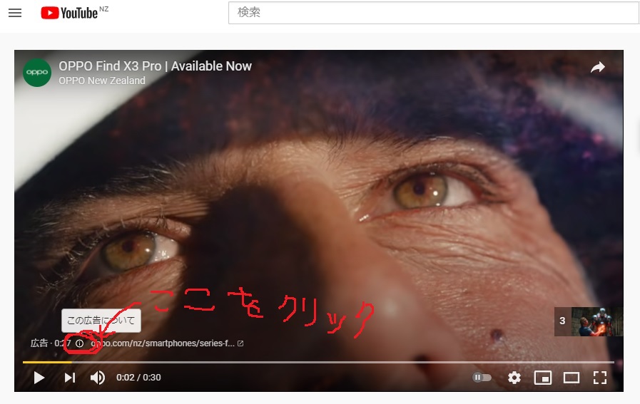 f:id:EstherSoftware:20210412210503j:plain