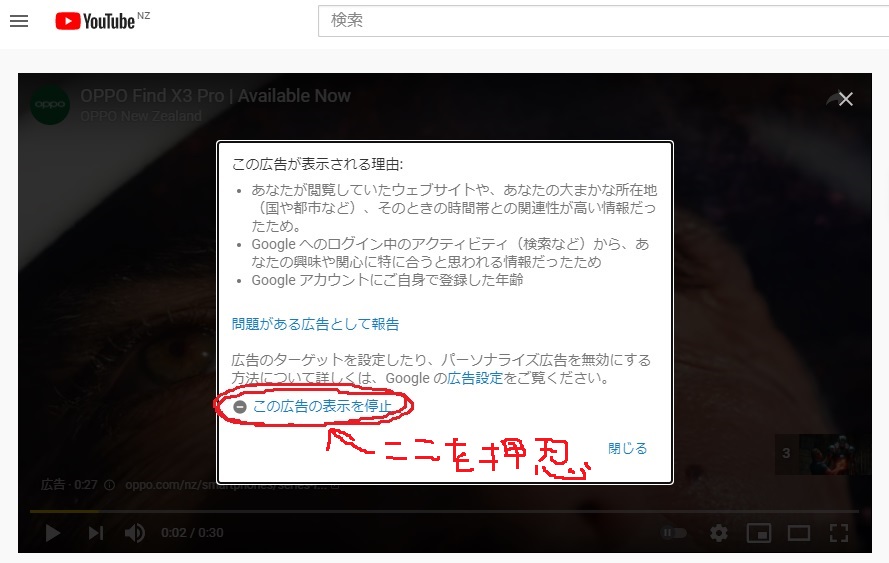 f:id:EstherSoftware:20210412210529j:plain