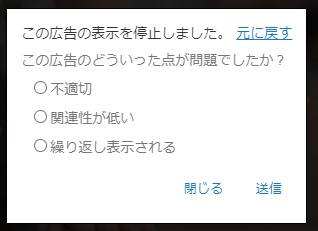 f:id:EstherSoftware:20210412212611j:plain