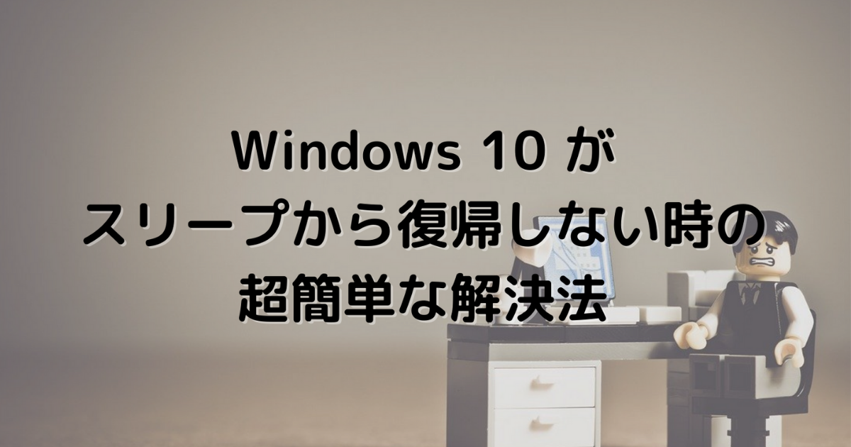 f:id:EstherSoftware:20220401061039p:plain