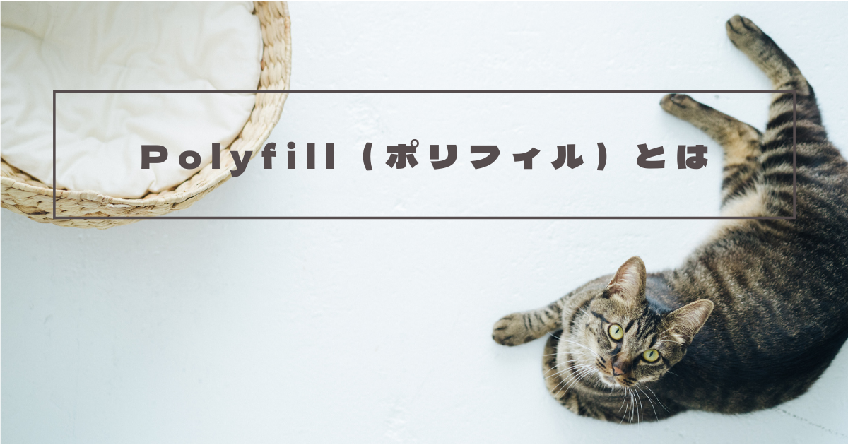 f:id:EstherSoftware:20220415111934p:plain