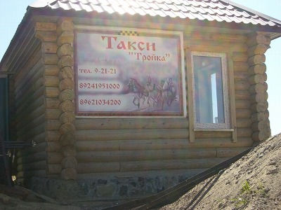 f:id:Estoppel:20181201140431j:plain