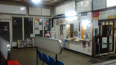 f:id:Estoppel:20181201221922j:plain