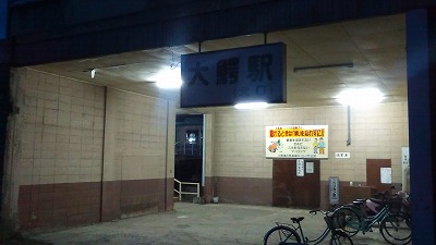 f:id:Estoppel:20181201222026j:plain