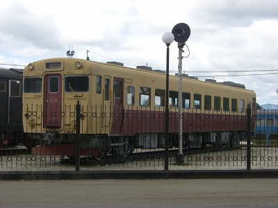 f:id:Estoppel:20190115135343j:plain