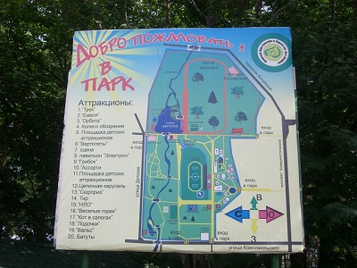 f:id:Estoppel:20190116194428j:plain f:id:Estoppel:20190116194428j:plain