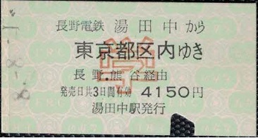 f:id:Estoppel:20190206214129j:plain f:id:Estoppel:20190206214129j:plain