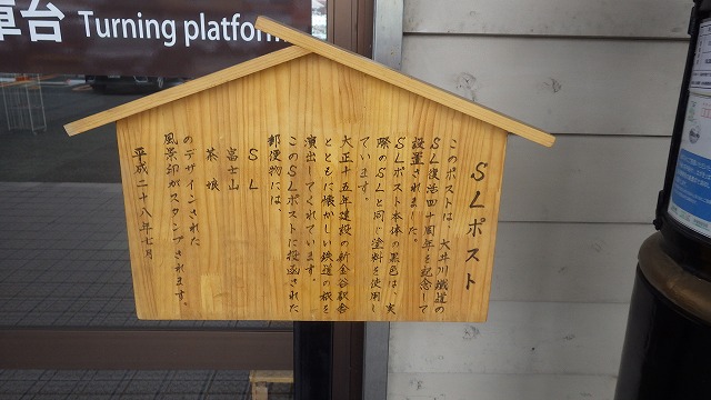f:id:Estoppel:20190212105817j:plain