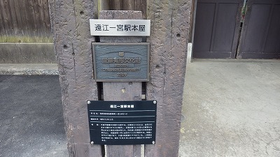 f:id:Estoppel:20190212122053j:plain
