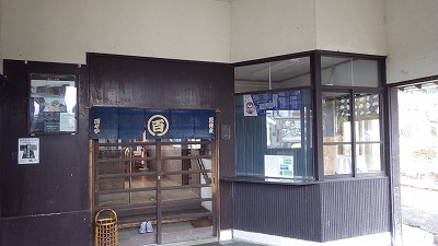 f:id:Estoppel:20190212122116j:plain