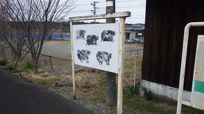 f:id:Estoppel:20190212122208j:plain