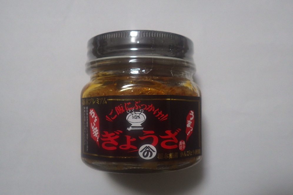 f:id:Estoppel:20190413105128j:plain