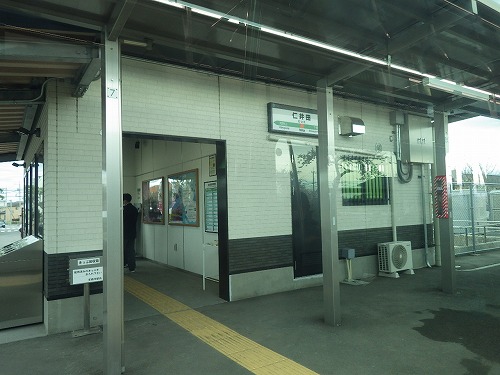 f:id:Estoppel:20190413105357j:plain