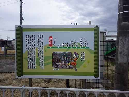 f:id:Estoppel:20190413105656j:plain