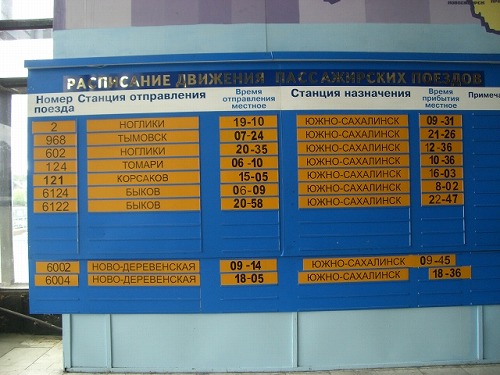 f:id:Estoppel:20190417212033j:plain