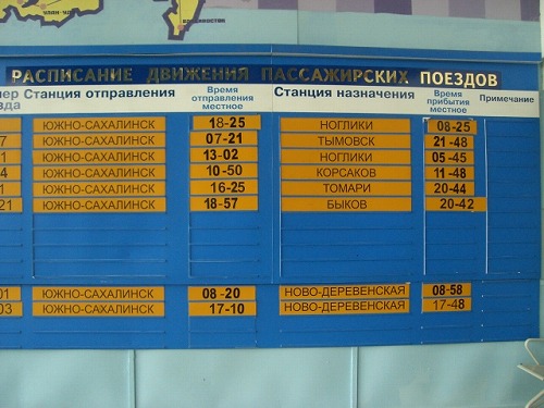 f:id:Estoppel:20190417212151j:plain