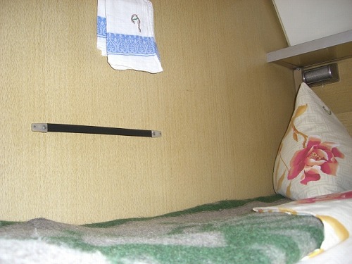 f:id:Estoppel:20190417212646j:plain