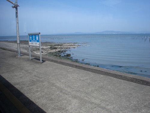f:id:Estoppel:20190509122525j:plain