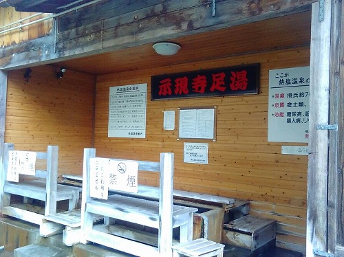 f:id:Estoppel:20190602210959j:plain