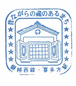 f:id:Estoppel:20190607113312j:plain
