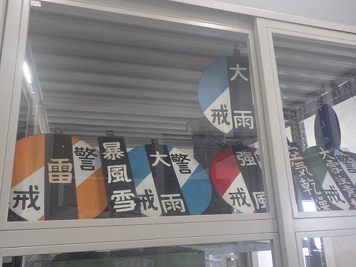 f:id:Estoppel:20190620185415j:plain f:id:Estoppel:20190620185415j:plain